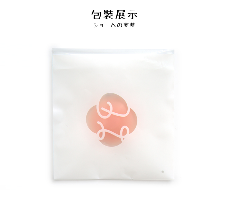 Miếng dán núm vú silicon vô hình liền mạch chống lóa chống sương núm vú thoáng khí chống va chạm ngực không thấm nước dán quầng vú dán ngực