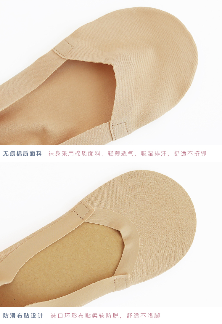 3 đôi vớ cotton sâu và vô hình của Nhật Bản vớ cotton mùa hè không trơn trượt không có dấu vết thấp giúp phụ nữ vớ ngắn mỏng - Vớ hàng tuần tất hàn quốc