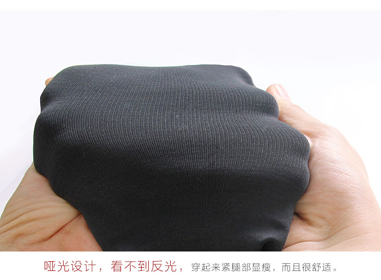 1200D mùa thu và mùa đông dày cộng với quần legging nhung ấm áp màu da thịt tất chân nữ giảm béo Nhật Bản quần tất đùi