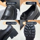 Обувь для кожаной обуви в английском стиле, зимние демисезонные флисовые лоферы на платформе, туфли, в британском стиле, 2022