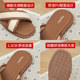 Women's slippers 2026 new summer French soft-soled mother's outer wear sports sandals flat-soled slip-on women's sandals