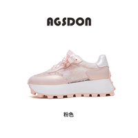 L142155 Розовый