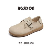 P151063/абрикос