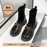 62T4044M черный