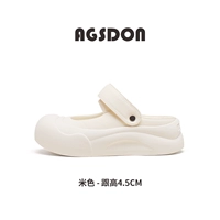 Бежевый, 142186м