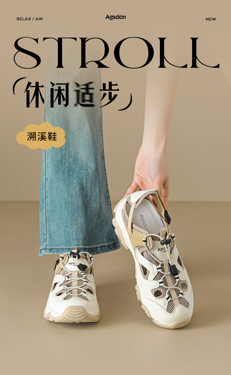 Сандалии 奥古狮登运动凉鞋女款2025新款夏季户外登山鞋透气镂空休闲溯溪鞋 Agsdon