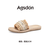 452174 оранжевый