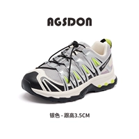 W243159 Серебряный цвет