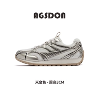 Золотой, 143068м