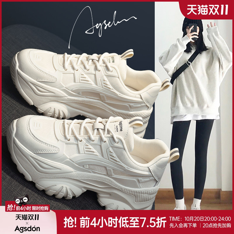 Thick-Soled Dad Shoes for Women 2026 New Autumn and Winter Fleece-Lined Women's Shoes Height-Increasing Sports White Shoes Versatile Casual Running Shoes