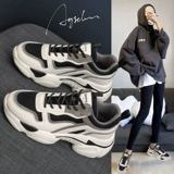 Дышащая летняя универсальная высокая спортивная обувь на платформе для отдыха