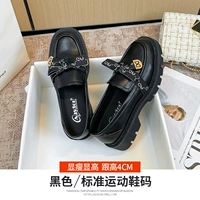 51T3034M черный