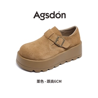 P151088/бордовый