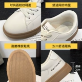 Белая обувь на платформе, универсальная спортивная спортивная обувь для отдыха, кроссовки