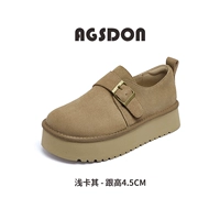 P151026/Светлый Хаки