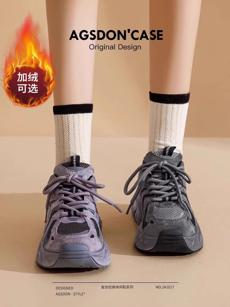 Dad Shoes for Women 2025 New Winter Thick-Soled Sneakers, Height-Increasing, Stylish for Men, Fleece-Lined, Large Size, Casual