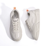 Белая обувь, универсальные кроссовки на плоской подошве, ретро спортивная обувь для отдыха, коллекция 2022, большой размер
