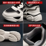 Дышащая летняя универсальная высокая спортивная обувь на платформе для отдыха