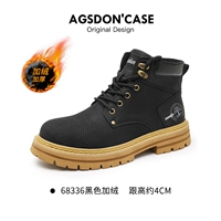 Черный плюс бархат 68336