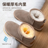 Утепленные нескользящие удерживающие тепло сапоги на платформе, размер