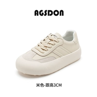 13T3351M Бежевый [Высота каблука 3 см/пухлые туфли]