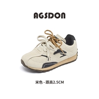 Бежевый P143364 [Модель Four Seasons]