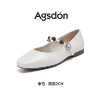 Бежевый, 551267м