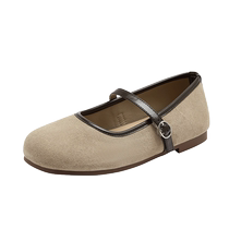 Augu Shiden Mary Jane womens shoes 2024 new summer soft-soled fat wide shallow mouth single shoes ballet Birkenstock shoes