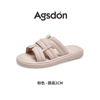 452245 розовый