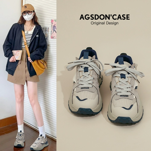 Летняя спортивная обувь на платформе для отдыха, кроссовки