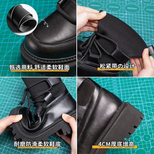 Martens, короткие сапоги на платформе в английском стиле, эластичные ботинки, коллекция 2023, из натуральной кожи, в британском стиле