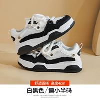 W141075 Белый черный