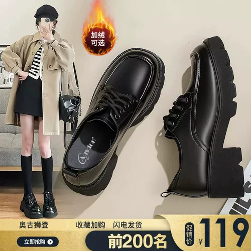 Обувь для кожаной обуви в английском стиле, зимние демисезонные флисовые лоферы на платформе, туфли, в британском стиле, 2022