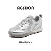 W143079 серебро