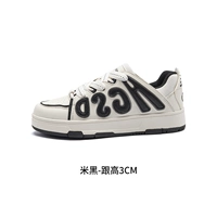 Черный, 141083м