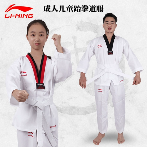 Li Ning, хлопковый летний лонгслив для детей и взрослых для тхэквондо для тренировок, короткий рукав