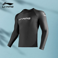 Li Ning, купальник, лонгслив