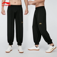 Li Ning Taiji Pants New Black (принимая большой размер) [та же модель мужчин и женщин]
