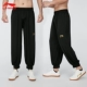 Li Ning Taiji Pants New Black (принимая большой размер) [та же модель мужчин и женщин]