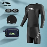 Li Ning, купальник, комплект, плавательный аксессуар, штаны для взрослых, водонепроницаемая профессиональная плавательная шапочка, полный комплект, новая коллекция