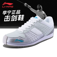 White Basic Model [Anti -Collision Design Полное всасывание пальмы]