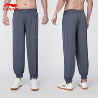 Li Ning Taiji Pants New-Mid-Gray [мужчины и женщины одинаково]]