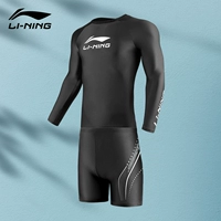 Купальник, комплект, лонгслив, штаны