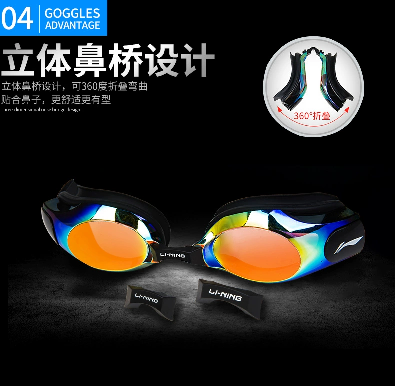 Kính râm Li Ning chính hãng 2018 mới, kính bơi chống sương mù HD cho nam và nữ kính râm