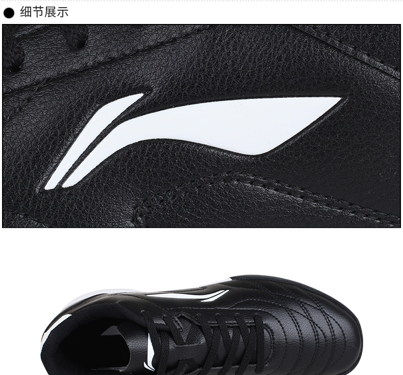 Giày bóng đá Li Ning dành cho người lớn Trẻ em bị gãy móng tay