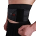 Xác thực Li Ning đai bảo vệ căng cơ thắt lưng giữa cột sống ấm tập thể dục tập thể dục áp lực vành đai bảo vệ thiết bị bảo vệ nam và nữ - Dụng cụ thể thao