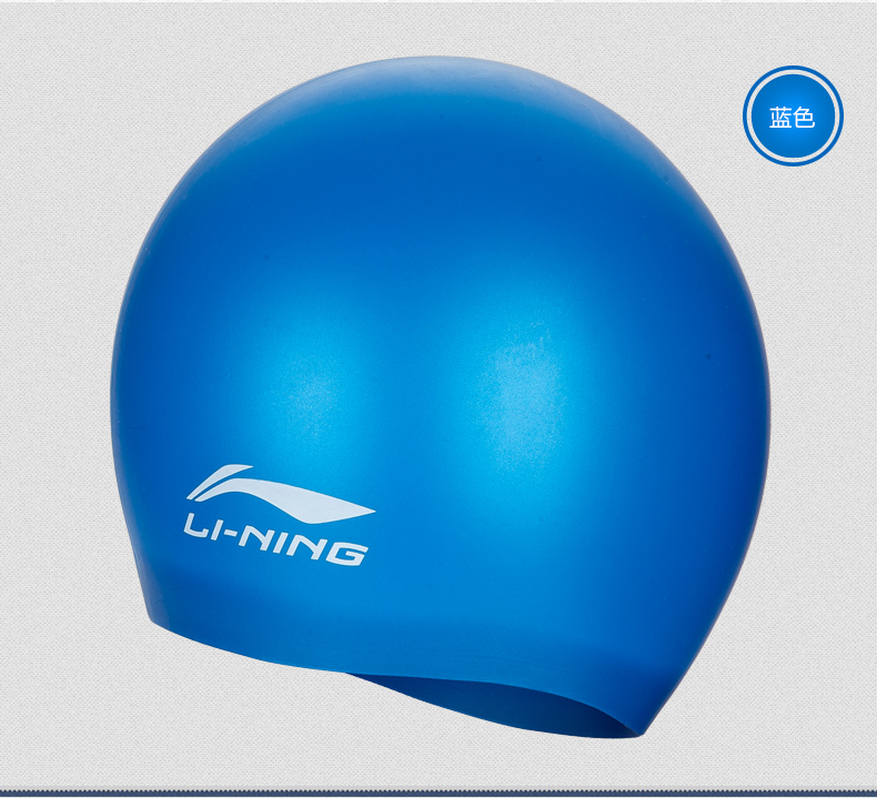 Mũ bơi Li Ning Đàn ông và phụ nữ tóc dài silicone không thấm nước Mũ bơi mới PU dành cho người lớn Mũ bơi chuyên nghiệp - Mũ bơi nón bơi trẻ em