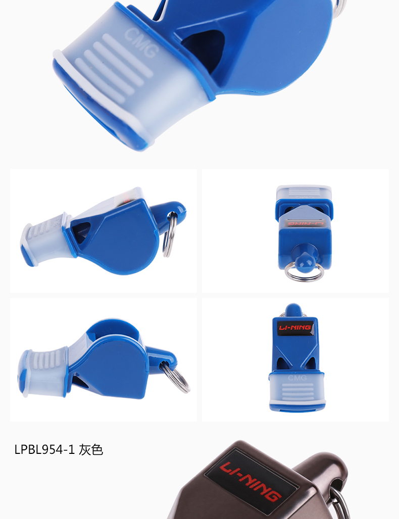 Li Ning chuyên nghiệp treble bóng rổ còi còi bóng đá trò chơi giáo viên thể thao chuyên dụng đào tạo ngoài trời cá heo 	lưới bóng rổ trẻ em	
