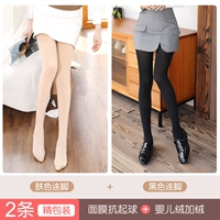 Обновление давления в плите (менее 100 кот) 180 граммов соединительной/натуральной кожи+отправка классической черной