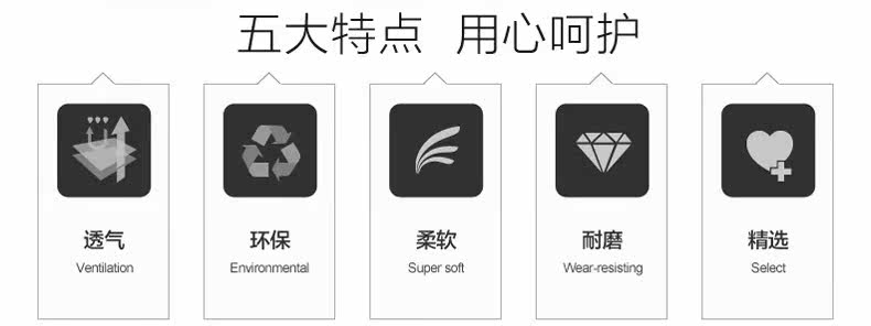 Chaussettes - collants MF8437-1 - Ref 757240 Image 10